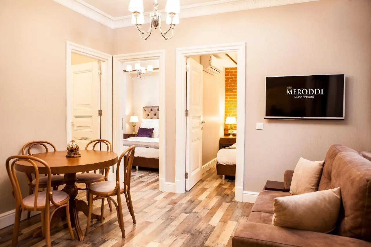 Meroddi Pera Flats Istanbul 0*,  Turkey